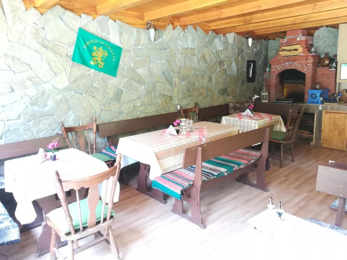 Villa Bulgarka Divchovoto Zewnętrze zdjęcie