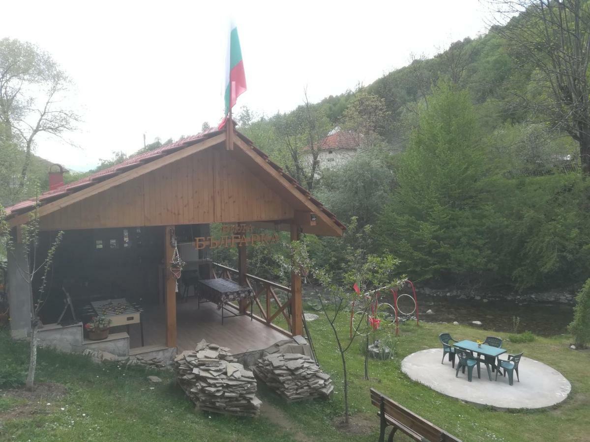 Villa Bulgarka Divchovoto Zewnętrze zdjęcie